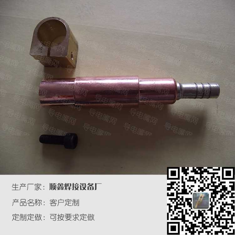 500A分体式紫铜焊枪主体 第2张