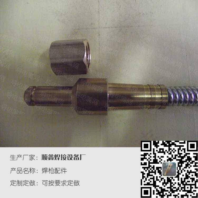 焊枪配件送丝簧六角锁母 第3张