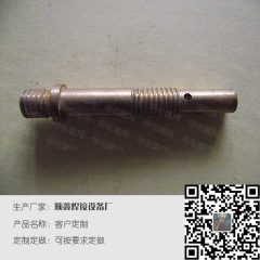 黄铜材质焊枪连接杆，客户定制焊接产品