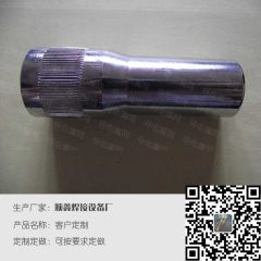 500A紫铜保护嘴，客户定制焊枪配件