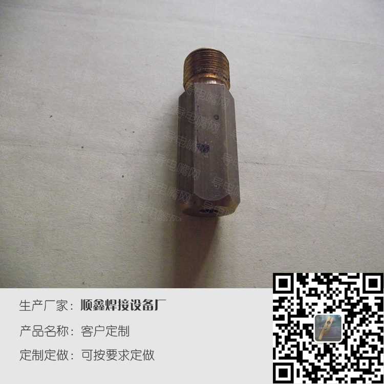 黄铜六角埋弧焊导电嘴 第1张