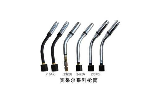 宾采尔36KD焊枪弯管枪颈，宾采尔焊枪枪颈 第2张