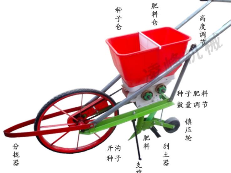 凌峰焊接设备厂