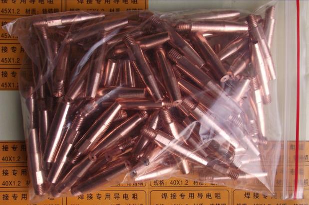 导电嘴免费试用紫铜铬锆铜埋弧焊气保焊导电咀co2二保焊 第2张 导电嘴免费试用 第2张